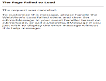 Tablet Screenshot of heightboosting.com